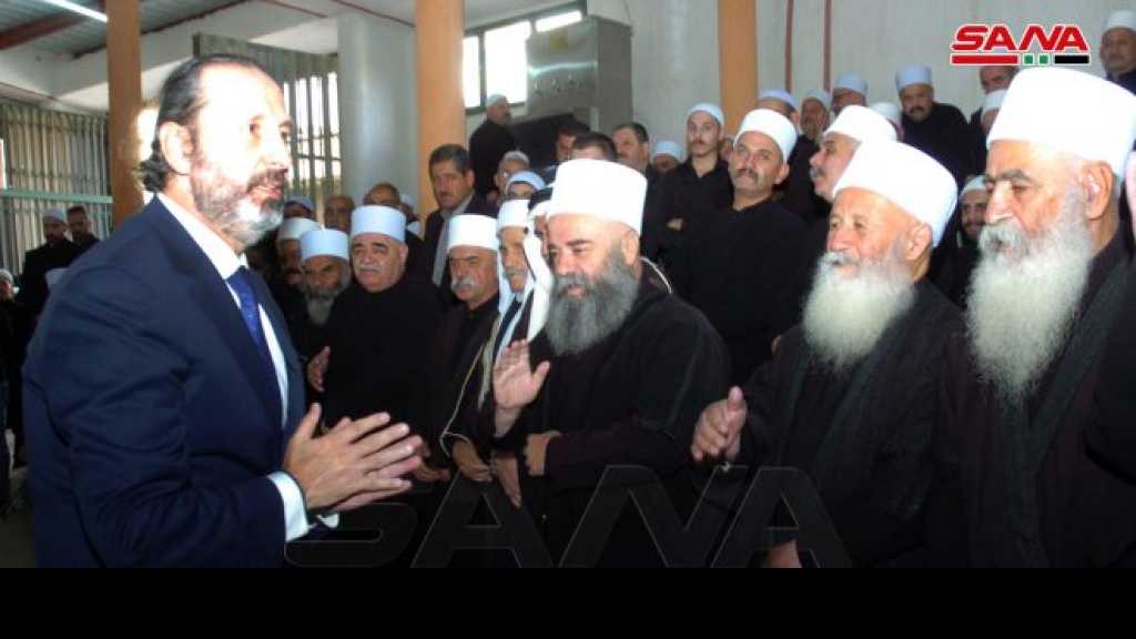بتكليف من الرئيس الأسد.. الوزير عزام يقدم التعازي بوفاة الشيخين كميل نصر ومعذى كيوان بالسويداء