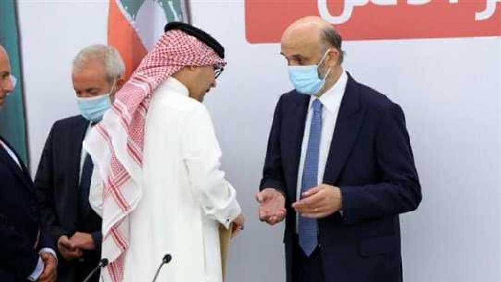 بين زيارة بخاري معراب والقرارات الخليجية العقابية...تمسك بالحلفاء وطمأنة الى مصير لبنانيي الخليج