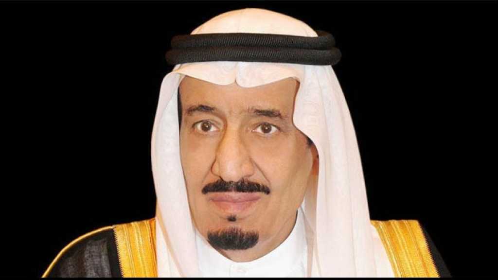 الملك سلمان يشكر ملك البحرين وأمير الكويت لاتخاذهما الإجراءات التضامنية مع السعودية