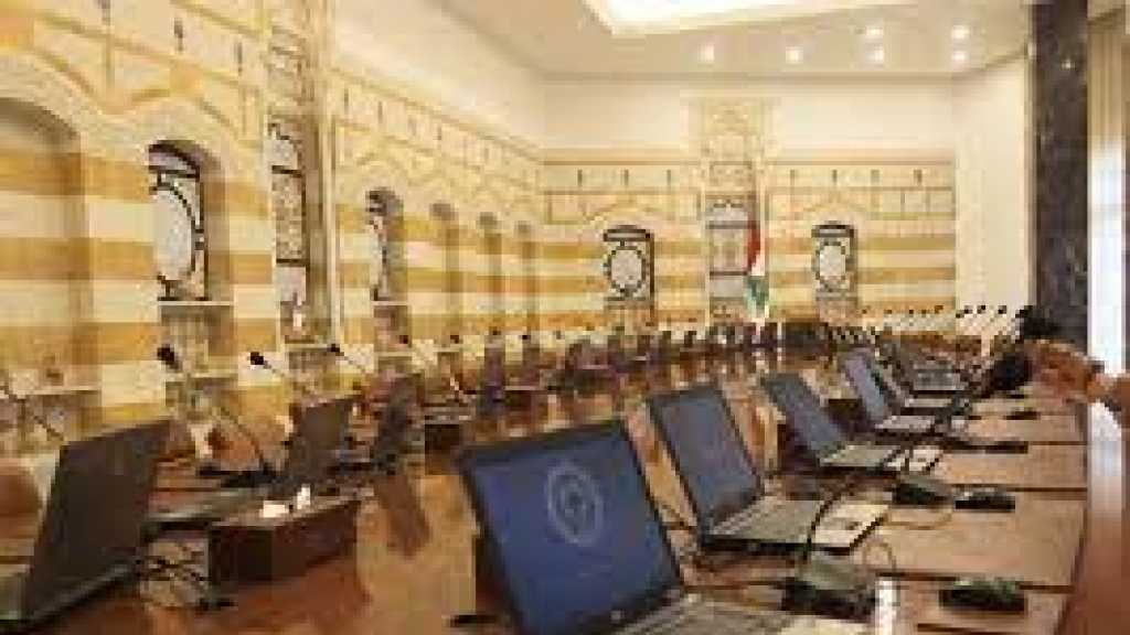 الاستقالة لن تكون مجّانيّة... حكومة ميقاتي 