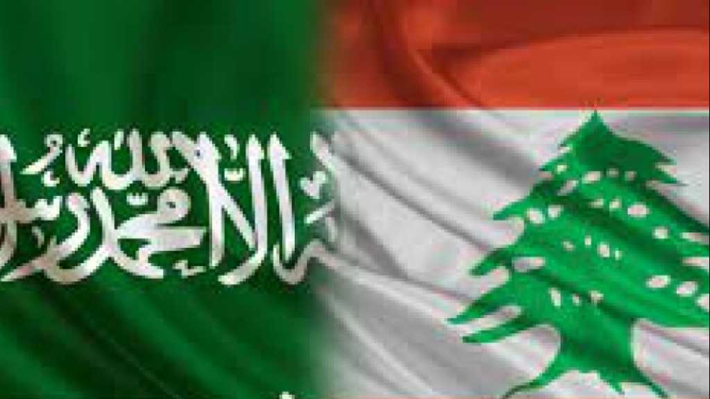 السعودية لن تغفر... فترة السماح انتهت فثمة استسلام كليّ لـ