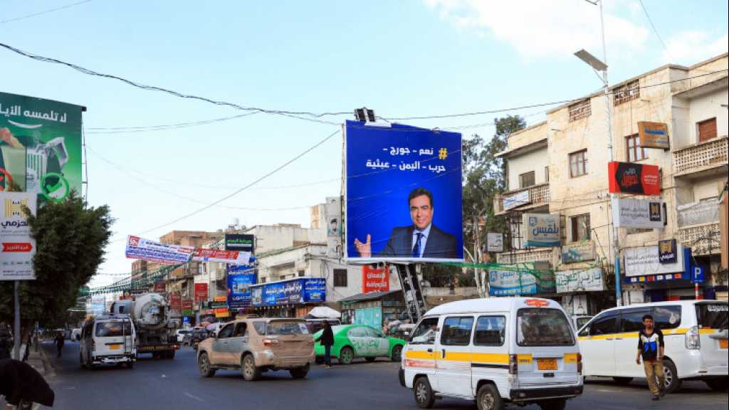 كيف وصف البخاري الوزراء؟... وهل يحمي الغرب حكومة «الحزب»؟!