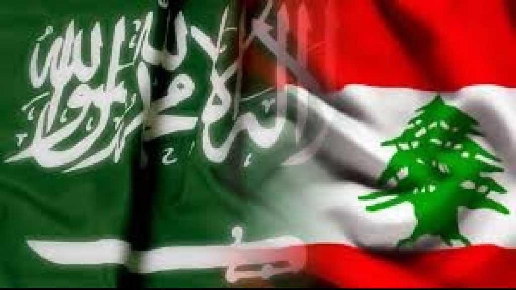 تصعيد خليجي 