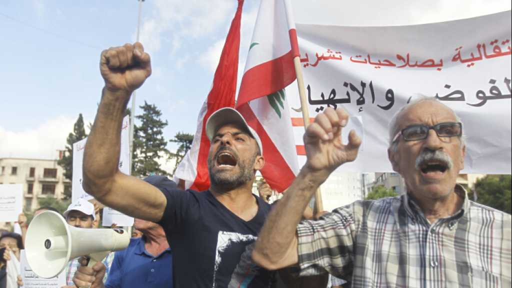 هل يدخل لبنان وضعية التفكُّك؟