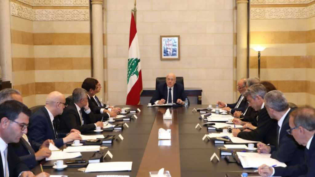 العرب اللندنية: وزراء لبنانيون يلوحون بالاستقالة في حال تعنت قرداحي