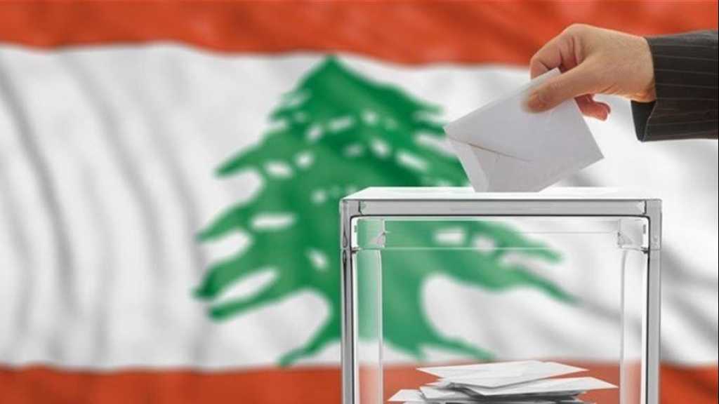 الإنتخابات أولاً