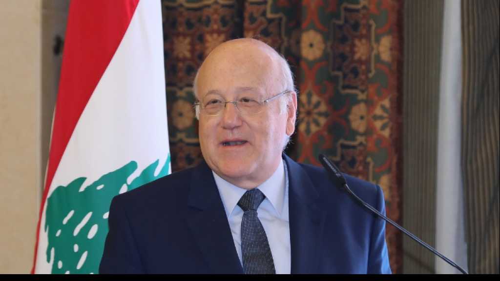ميقاتي لن يُكمل المسيرة إلا إذا...