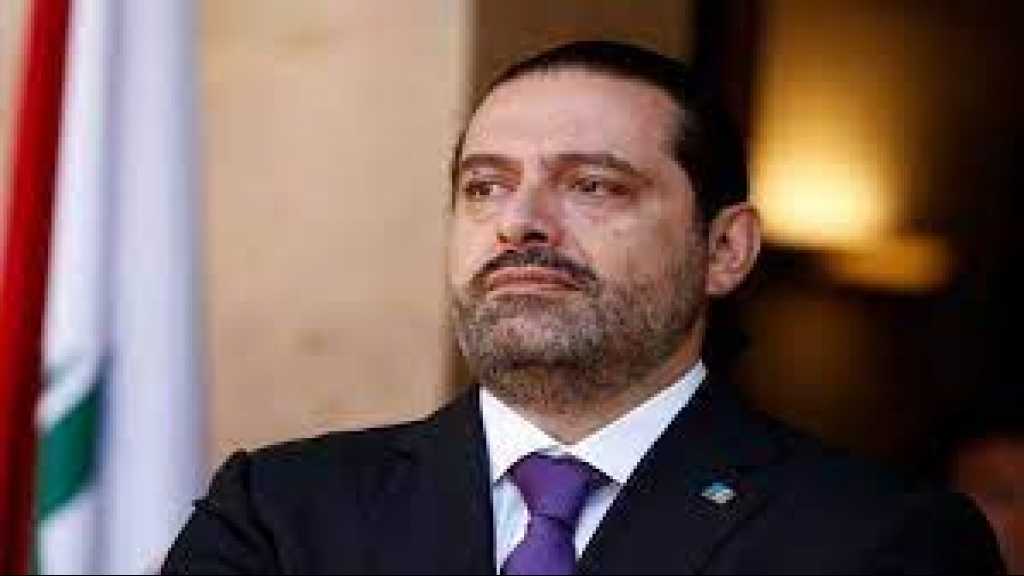 هل يبقى الحريري على تردّده... فيحصد النتيجة نفسها؟!