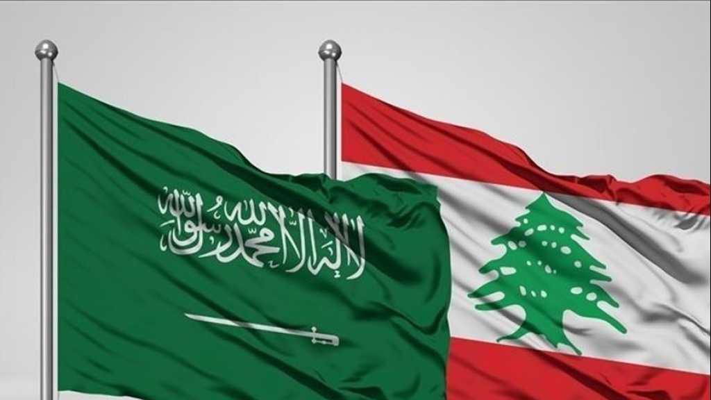 السعودية ـ 