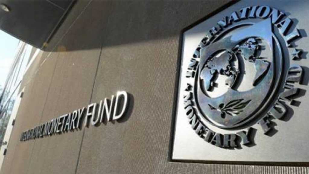 وفد من صندوق النقد في بيروت لبدء التفاوض
