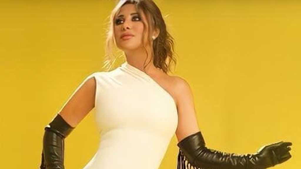 #نجوى_كرم تجوب القارة الأمريكية بجولة فنية ضخمة مطلع العام الجديد!