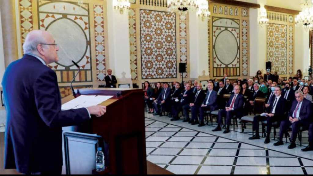 خيار ميقاتي استقالة قرداحي