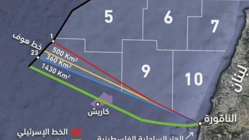 في حال لم يتم الوصول إلى حلّ لعملية الترسيم.. هوكشتاين قد يقدّم إستقالته