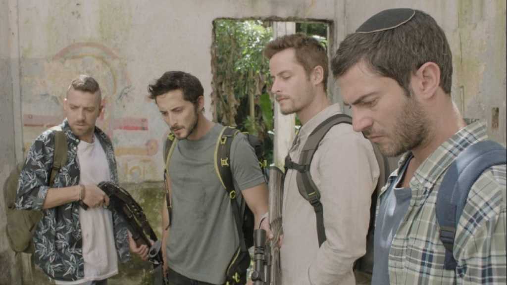 نتفليكس.. حينما استثمر الموساد في الإنتاج الدرامي