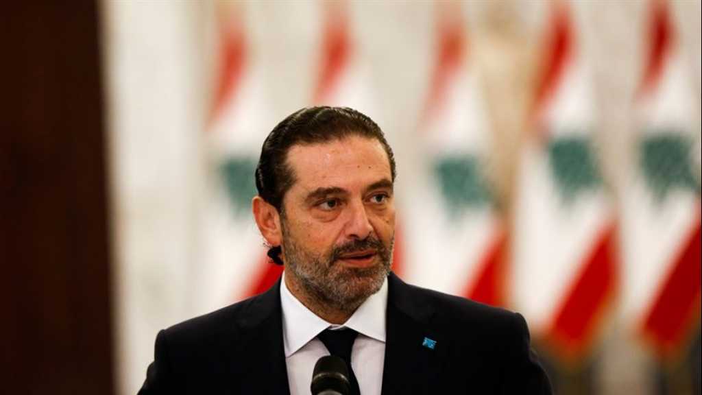 من سيخلف سعد الحريري؟