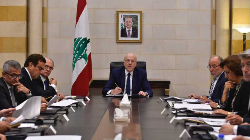 متى يصرخ ميقاتي: بطيخ يكسِّر بعضو؟