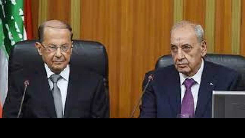 تصفية حساب بين عون وبري في السنة الأخيرة للعهد