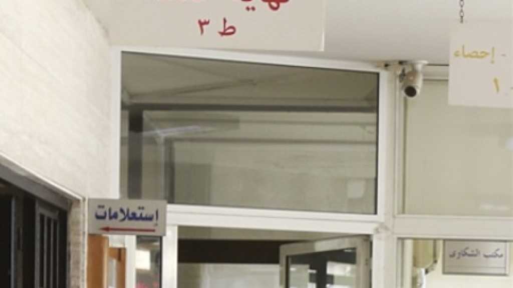 سياسة «ترقيع» الاجور: العمّال بلا قوة شرائية ولا تعويضات