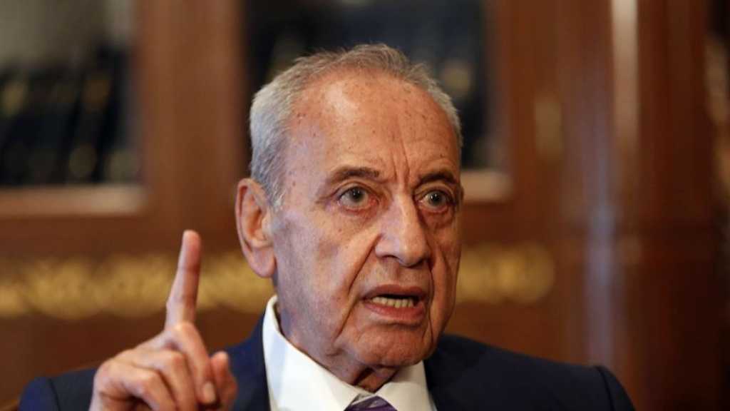 لهذا السبب ردّ برّي على عون!