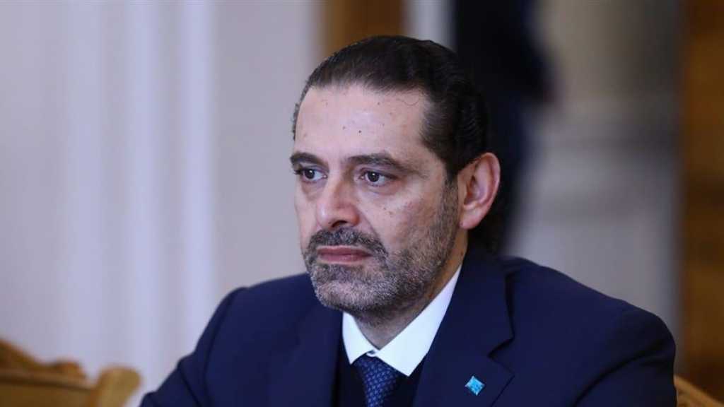 ما بعد الحريري...