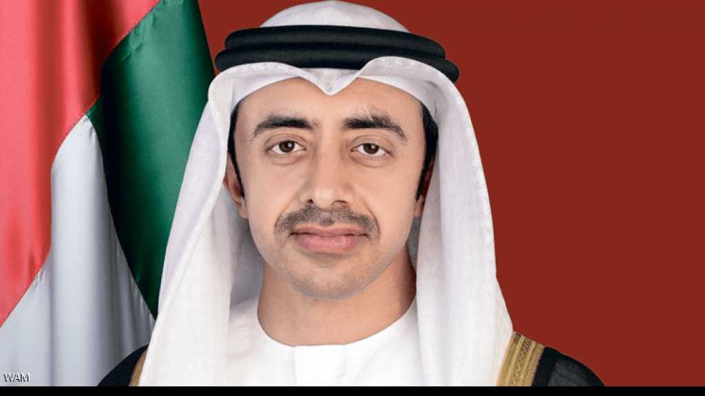 اتصال هاتفي بين وزيري خارجية الإمارات وإيران