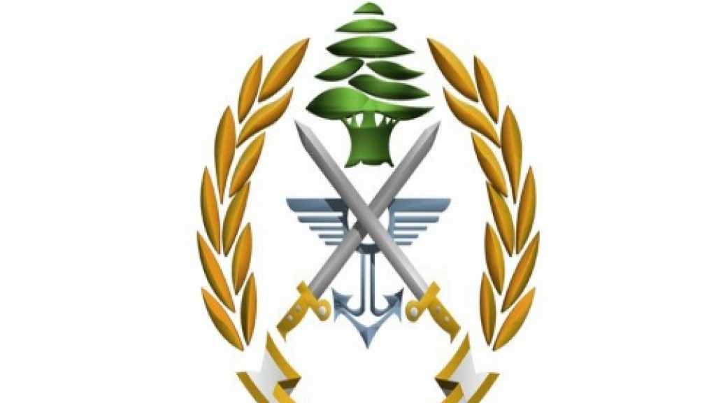 الجيش: تخريج وتوزيع شهادات على عسكريين تابعوا بنجاح دورة أمن وحماية الشخصيات