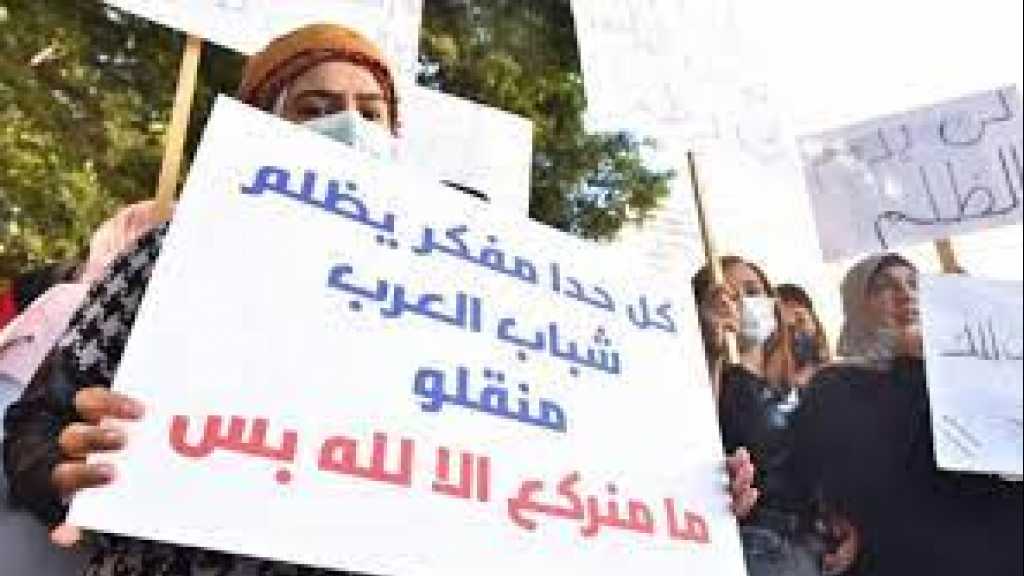 نصرالله للّبنانيين: عضّوا على الجراح!