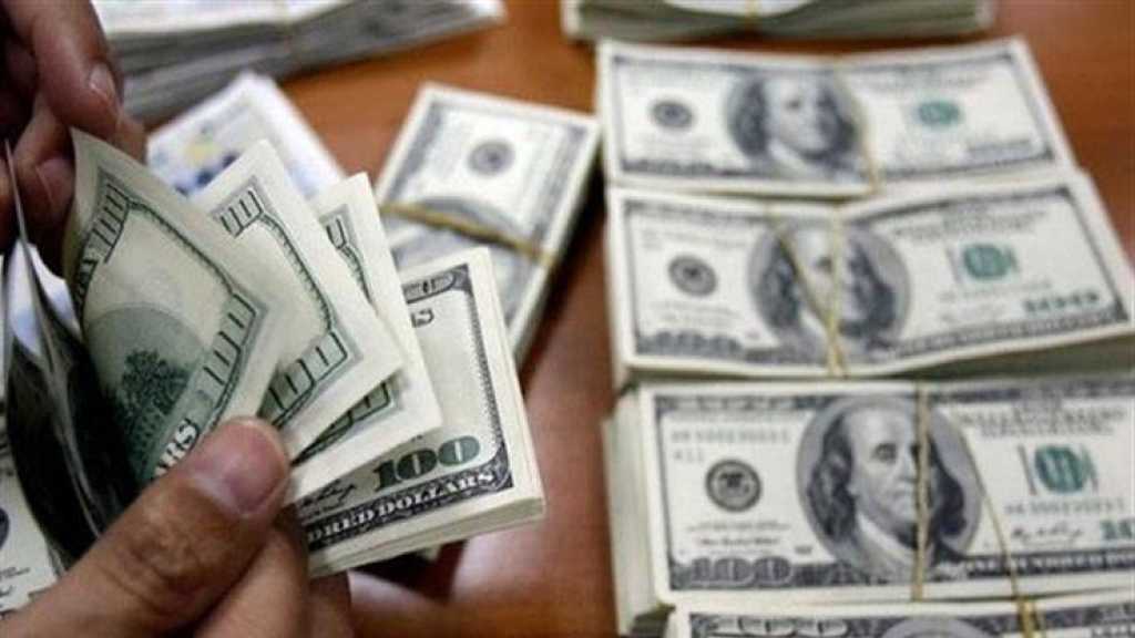 كيف أقفل دولار السوق السوداء مساء اليوم؟