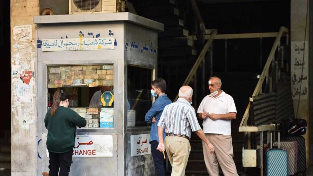 معاينة أممية لـ