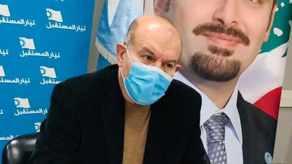 علوش: 