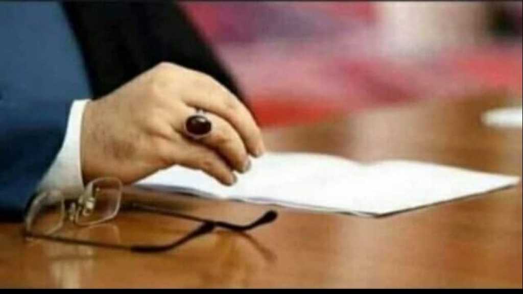 أمـيـركـا والإمـارات والـسـعـوديـة فـي خـطـاب نـصـرالله..اسـئـلـة لافـتـة