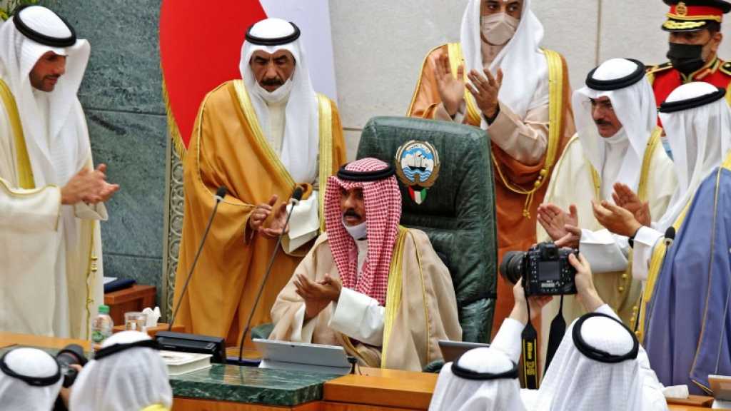 تجاذبات الأسرة الحاكمة تحيي الصراع حول ولي العهد في الكويت