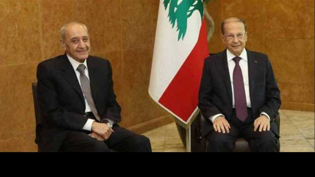 الصراع يحتدم بين عون و