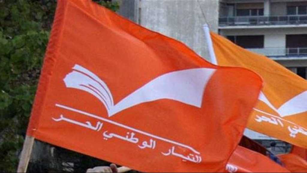 التيار الوطني الحر يحذر من استغلال الأزمة السياسية لتأزيم الوضع تحقيقًا لأجندات خارجية
