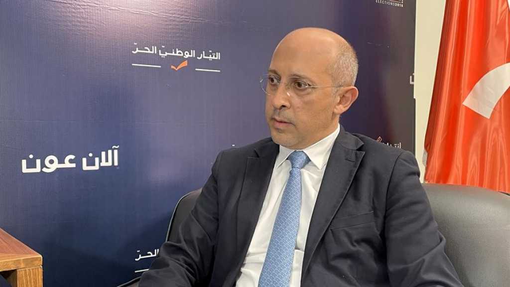 آلان عون: هذا هو الحلّ لتسويّة الأزمة الخليجيّة