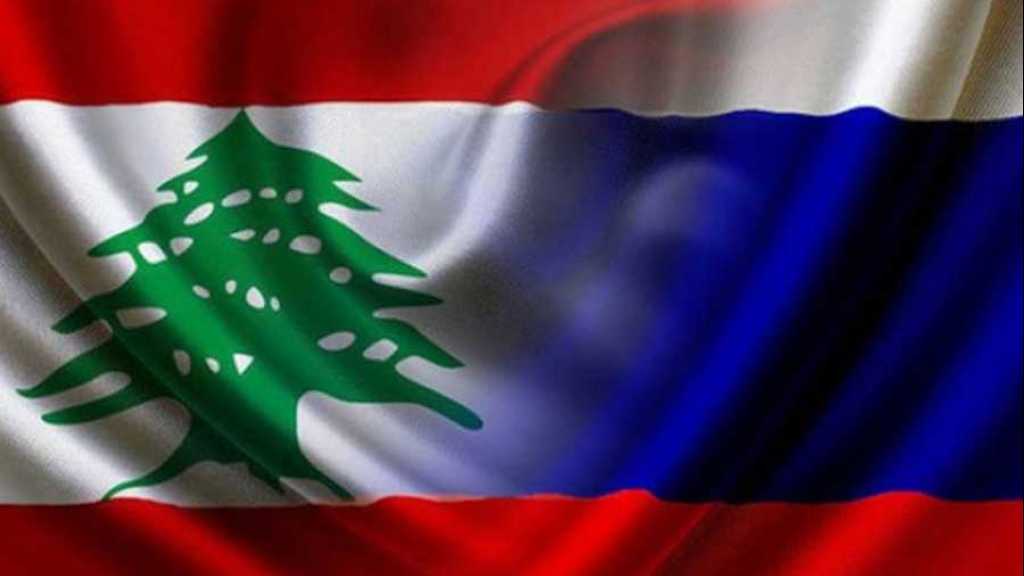 موسكو لا تريد الغرق في الوحول اللبنانية