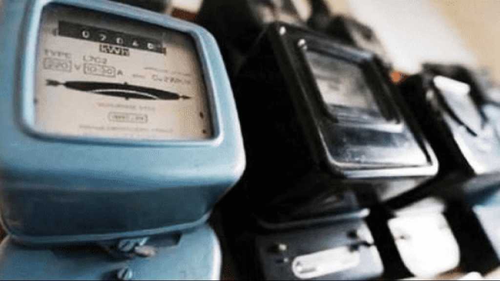 تعرفة جديدة للكهرباء قيد الإعداد.. على طريقة المولدات