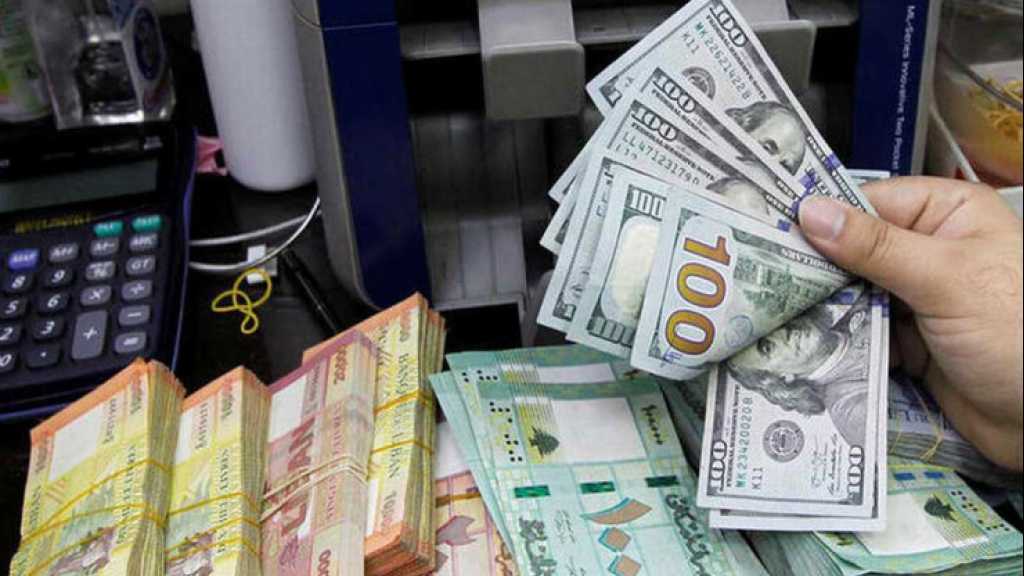 توحيد سعر صرف الدولار على 20 الف ليرة؟