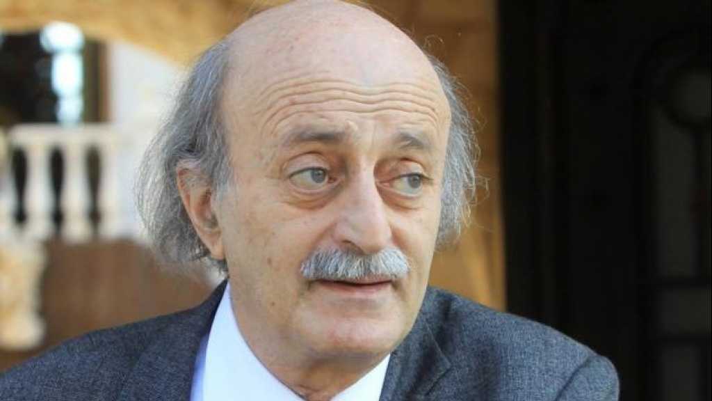 الثنائي الشيعي مستاء من جنبلاط ومصادر الأخير تردّ