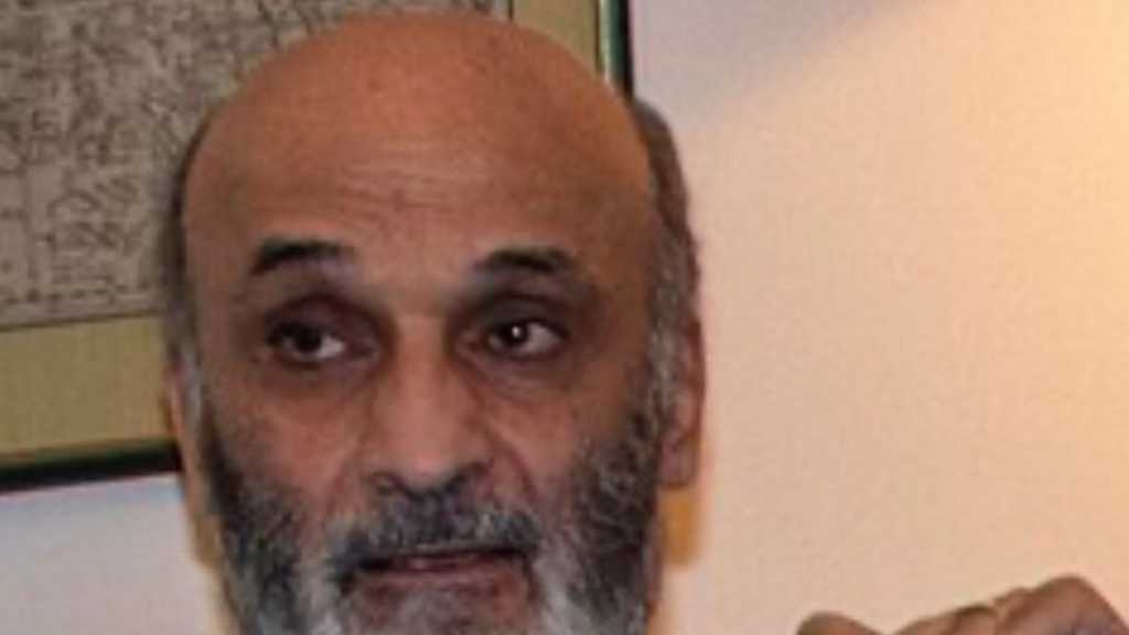 جعجع: الدولة اللبنانية باتت منحازة تماماً للمحور الفارسي