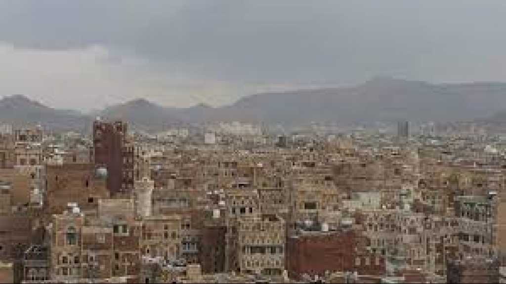 صنعاء: 