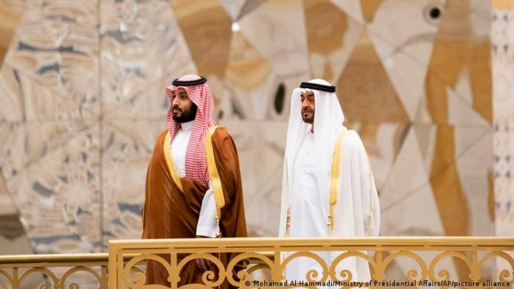 في مرمى 