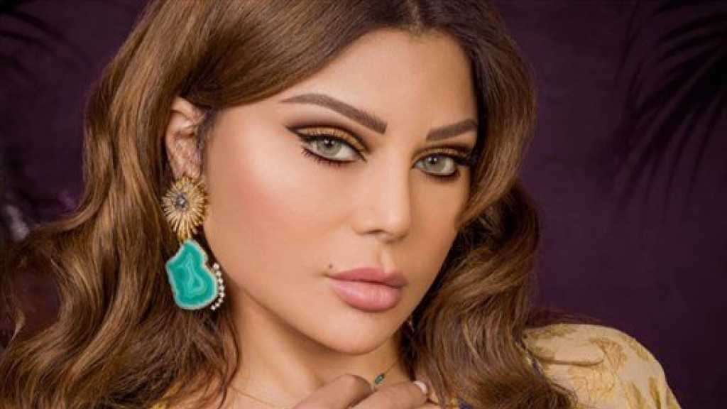 لوك هيفاء وهبي يجمع بين الشياكة والجاذبية خلال حفل انتخاب ملك جمال لبنان 2021