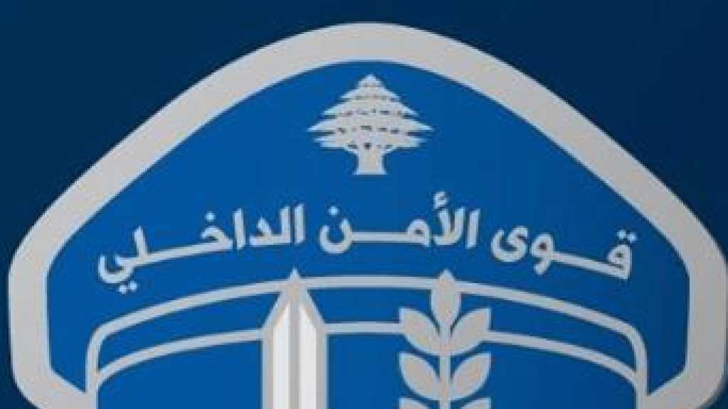 ضبط أكثر من 20000 ليتر من البنزين في خزانات عائدة لـ 3 محطات وقود!