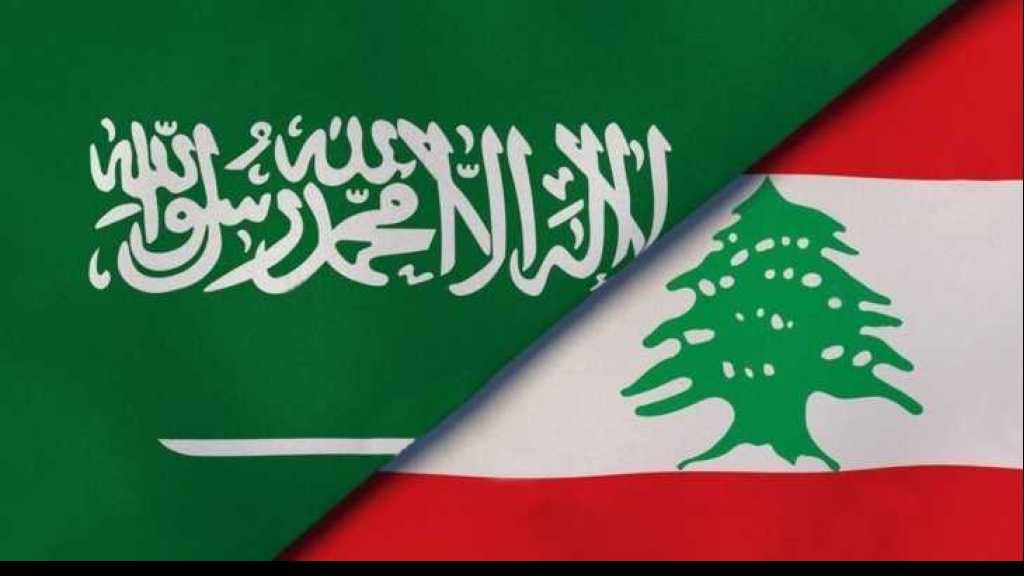 صحيفة 