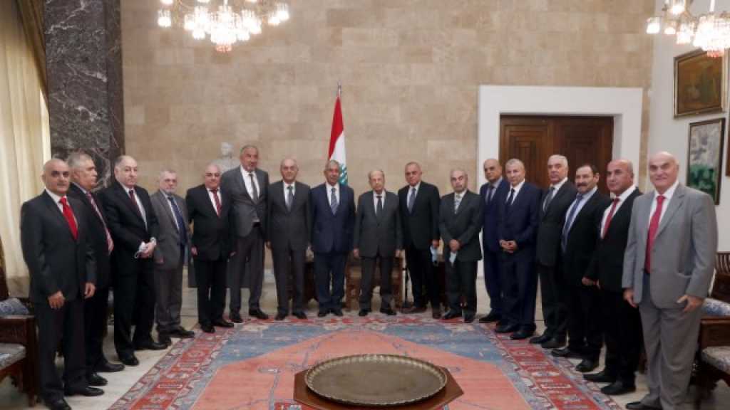  الرئيس عون استقبل وفد ضباط مجموعة الميثاق الوطني مهنئا: لن نيأس وسنخرج اقوى وسأبذل كل الجهد للخروج من الازمة قبل نهاية ولايتي