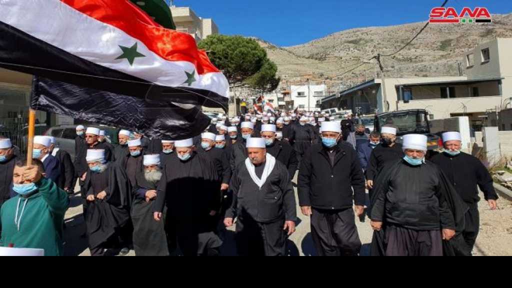 قرار أممي يؤكد سيادة السوريين في الجولان المحتل والشعب الفلسطيني في الأراضي المحتلة على مواردهم الطبيعية
