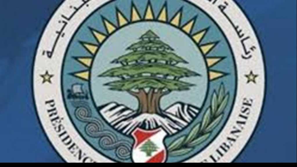 رئاسة الجمهورية: بناء منزل خاص برئيس الجمهورية بدأ في العام 2014 وانتهى في منتصف العام 2016 ولا حاجة بالتالي الى 