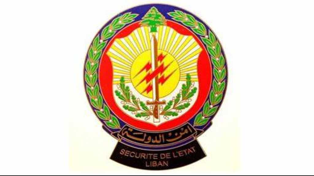 انتحلت صفة محام فوقعت بقبضة امن الدولة! (صورة)