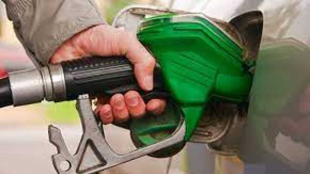 ارتفاع أسعار المحروقات 